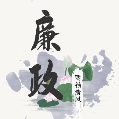 一件令我感动的事