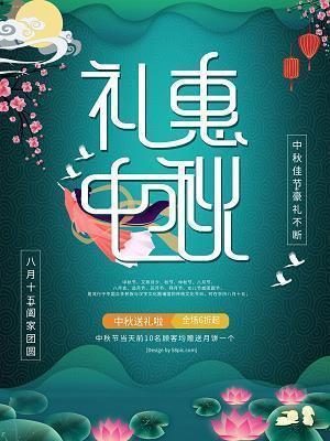 一个不可缺少的电话