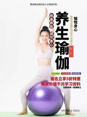 从那一刻开始