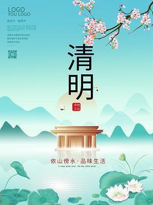 不幸成就幸运