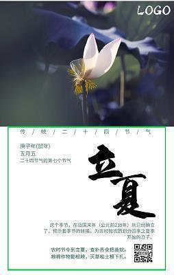 以追求为题的初三作文怎么写