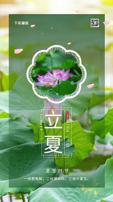 因为有我