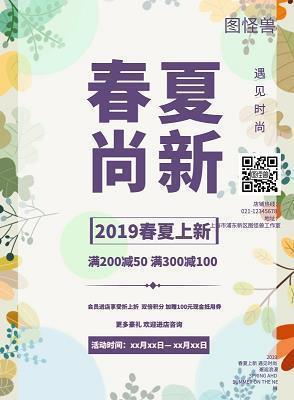 心灰意冷的感觉