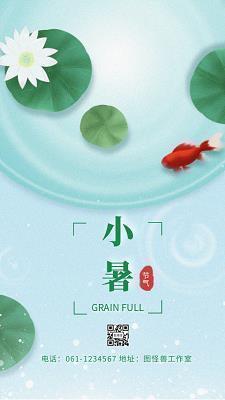一本令人意犹未尽的书