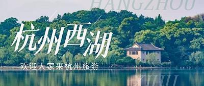 彼此的信任