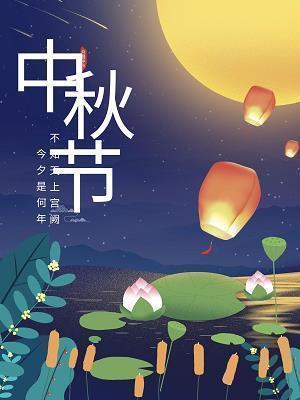 乡下生活