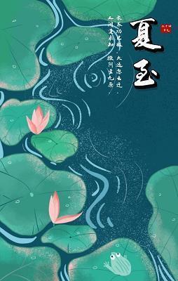 另眼看大蒜