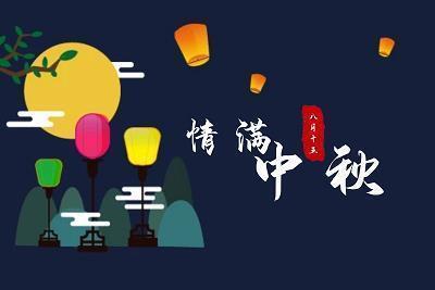 接小男孩