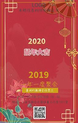走出一片新天地