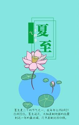 明天会更加美好
