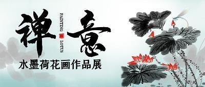 梦中男孩