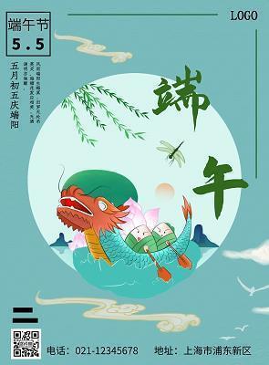 你好，伙伴
