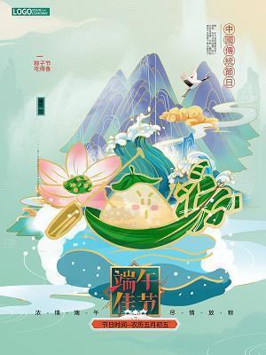 “口”“心”闹矛盾