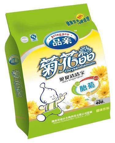 周末趣事