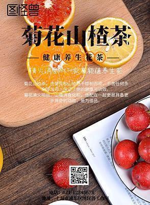 未来的理想