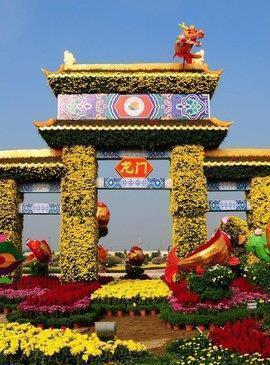 随想13