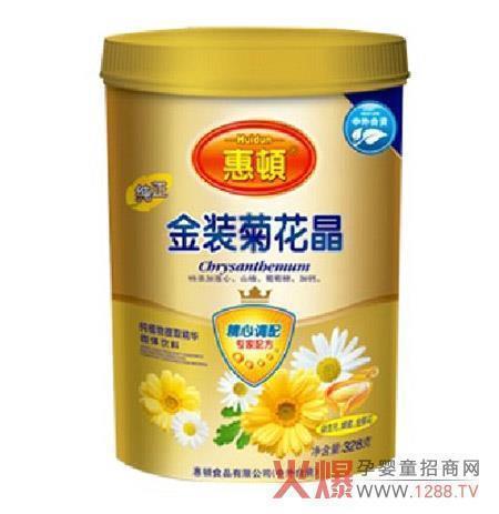 以快乐的春节的满分作文五年级