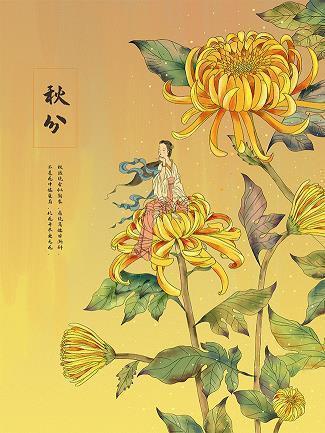 北科大，我将你的名字写下