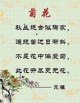 下棋给我的启示