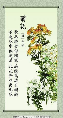 小鸭子得救了