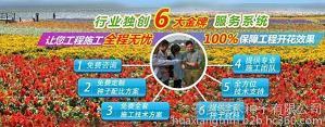 蜩与学鸠和大棚的对话