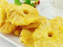 再见桃花源