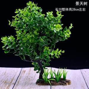 剑侠情缘