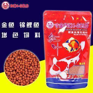 静以修身，俭以美德