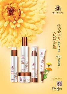 有这样的一个他