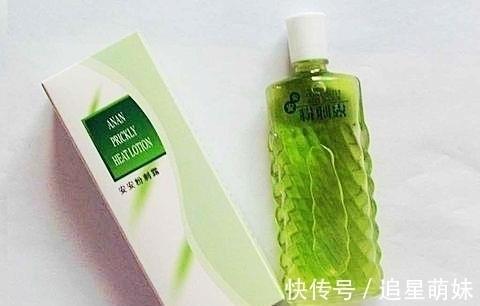 听雨