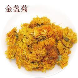 中华汉字