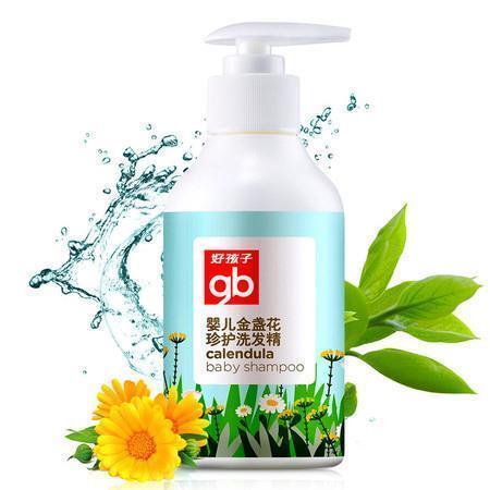 故乡的秋天