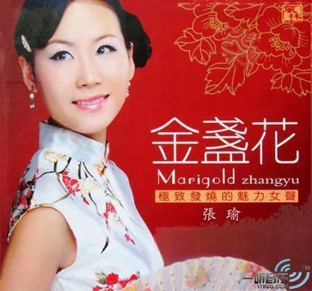 一次有趣的小实验