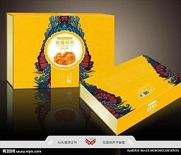 乌贼的说明文
