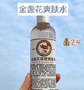 我的老师作文800字高三