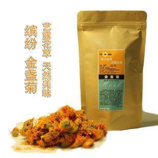 人生的春天