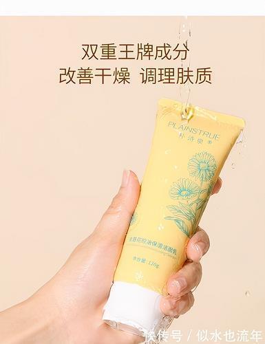 吸 墨水