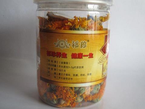 我班的“三神”
