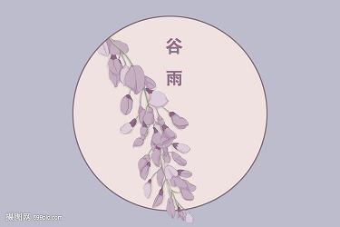 灵宇之战（本人自己写的）第二章 柳玲被抓走了