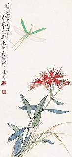 道德与规则