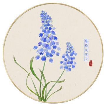 “精神历法”