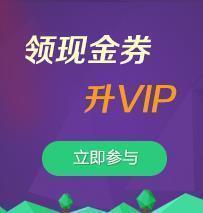 布衣英雄