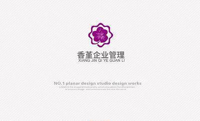 你要明白