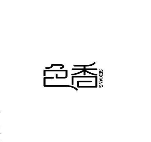 书－－快乐之源