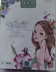 关于我的父亲