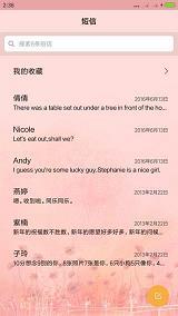 我的选择
