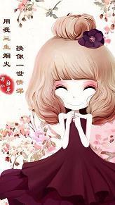 友情伴我成长