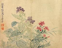 以人为镜