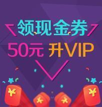 外星来客精灵
