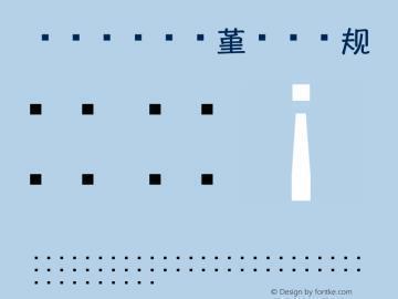 共享资源是好是坏